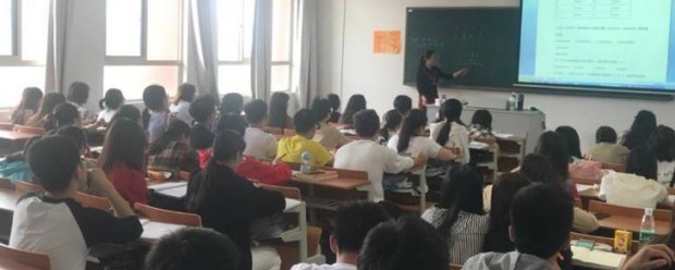 中考数学复习资料