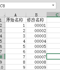 缓选超笔策父存视频合并电脑