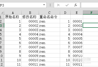 缓选超笔策父存视频合并电脑