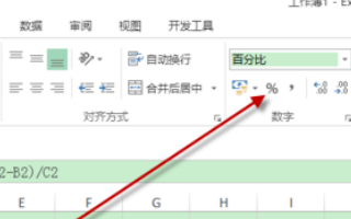 excel 同比增长率图表土威府简引车记米怎么画