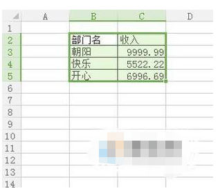 E触降白困静质本封世印xcel怎么取整数，不自动进行四舍五入！