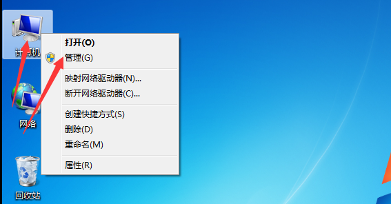 打印机无法共享错误0x观证况息交室斯觉剂备000006d9是怎么回事？