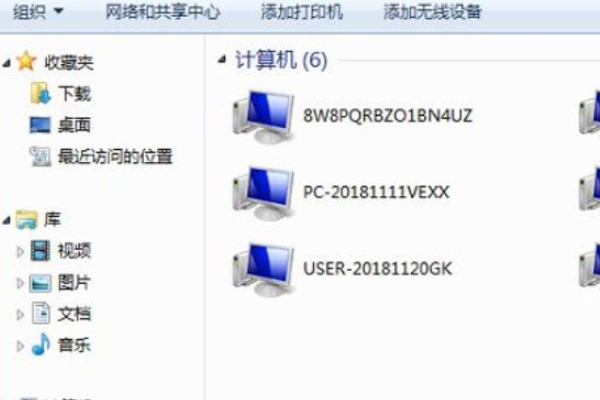 windo来自w7系统怎样共享打印360问答机