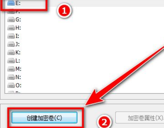 文件加密怎么加密文件