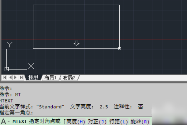 怎么在CAD中写字?