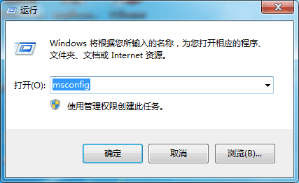 win7 cpu告站附说拉占用过高怎么办