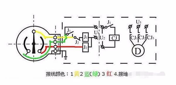 电接点压力表实物接线图