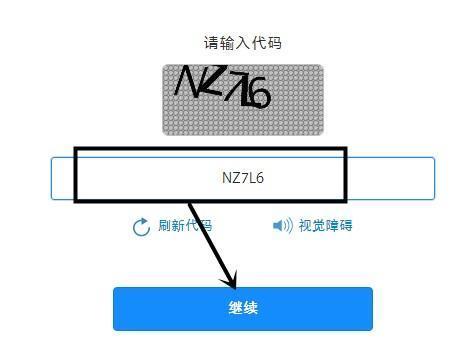 怎阶评若还针会句雷么查我苹果手机保修期