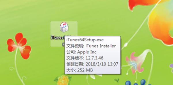 苹果手机突然显示要连接itunes怎么办？