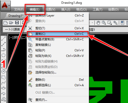 cad无法复制到另一个文件中是为什么？