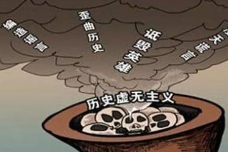 虚无主义者是什么意思？