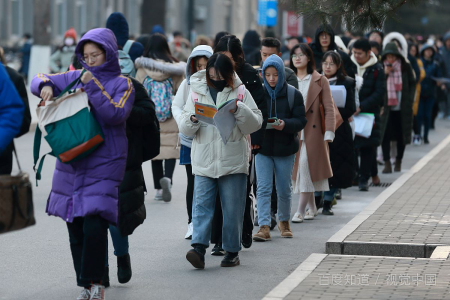 研究生录取的流来自程是什么？