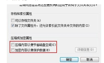 word无法启动转换器mswr632 是怎么回事 解决方法