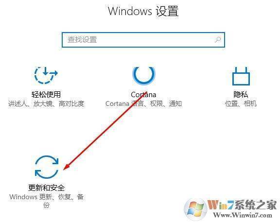 w察真求适越造in10如何开启vt