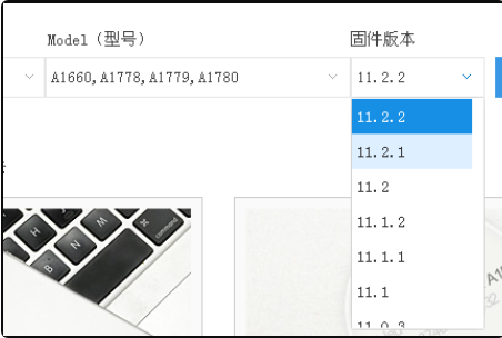 苹果手机怎么降低来自系统版本