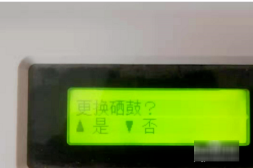 如何解除兄弟7080打印机更换墨粉后的清零？