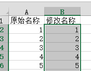 缓选超笔策父存视频合并电脑