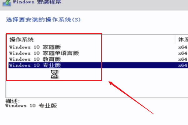 无法在驱动器0的分区1上安装windows10