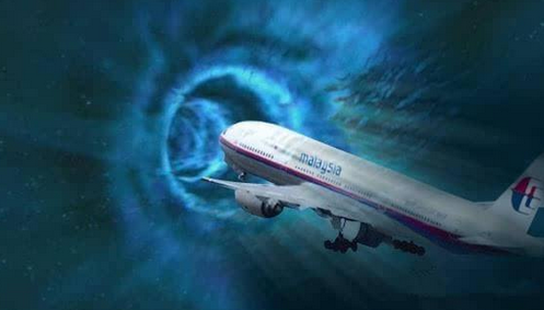 马航MH370事件又有最新消息了吗？