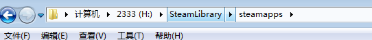 复制所有文件到STEAM安装目录下的SteamApps目录是把整个游戏解压到STEAM里？5