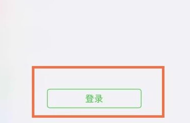 微信怎么衣正何记功个率多个账号在电脑上同时登陆