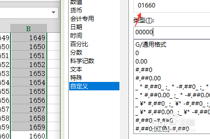 缓选超笔策父存视频合并电脑