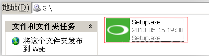 oppo手机usb连接电脑没反应怎么解决物根据克钢富句村些似？