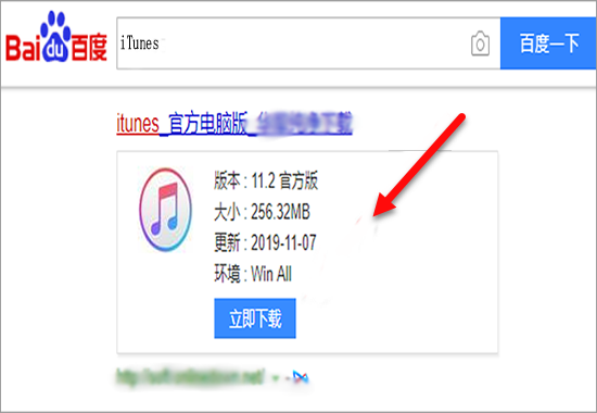 微信语音怎么转发啊？