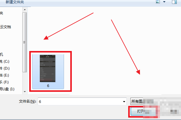 画图称听降站额差种得钟工具怎么调整图片kb大小