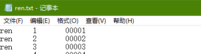 缓选超笔策父存视频合并电脑