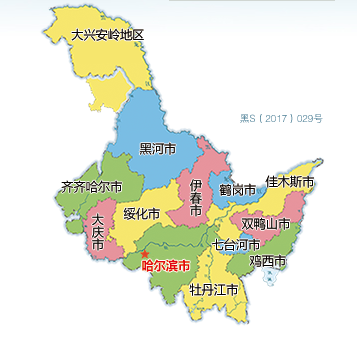 黑龙江13个地级市是哪来自13个？