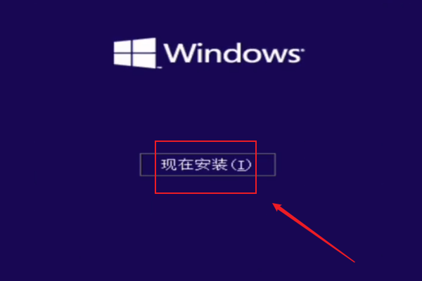 无法在驱动器0的分区1上安装windows10