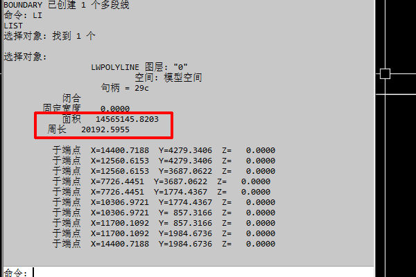 cad怎么量面积并标注