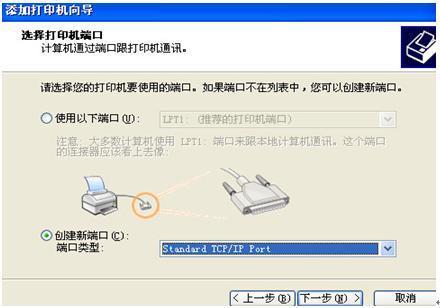 如何来自根据IP地址添加网络打360问答印机？