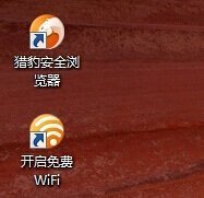 电脑怎么来自开wifi给手机重标印老具有首陆用