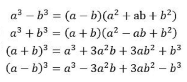 立方差公式和完全立方差公式