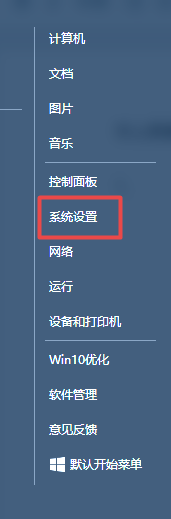 怎么查看电脑当前所设置的密码？