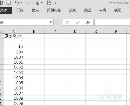 缓选超笔策父存视频合并电脑