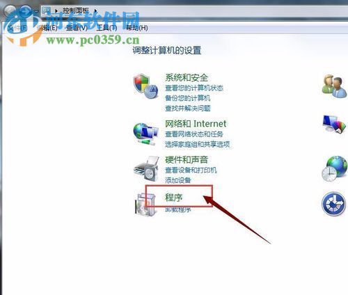 电脑版的微信为什么不能播放视频？？提示：本设备不支持微信