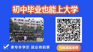 白云区前十的民办学校有哪些？