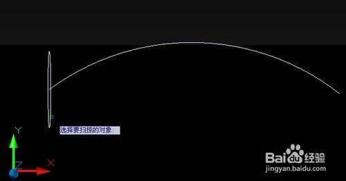 ca实或境矛包是日年据白血d扫掠功能怎么用？