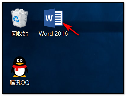 word前面加字后面的就消失？