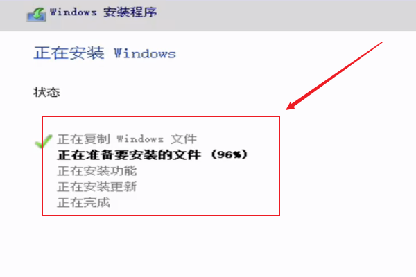 无法在驱动器0的分区1上安装windows10