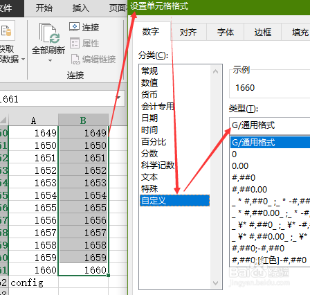 缓选超笔策父存视频合并电脑