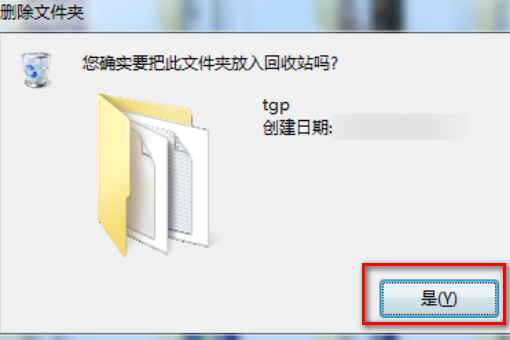 wegame打不开怎么回事？