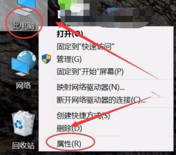 罗技c930摄像头的调试方法是什么？