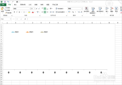 使用PPT 图表显示链接文件不可用 怎么解决啊？