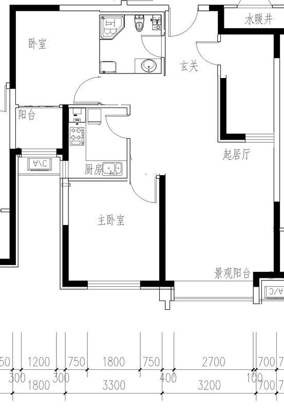 两室两厅改三室一厅