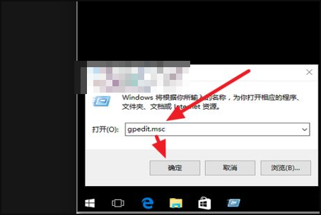 win10共享文件夹无法访问提示“你没有权限访问”怎么办