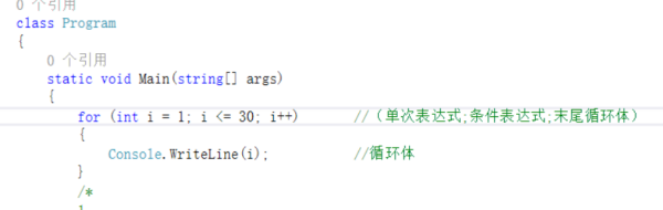 c++中for(; ;)表示什么意思